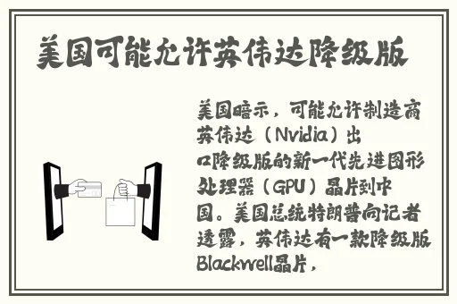 麻豆传某官网app