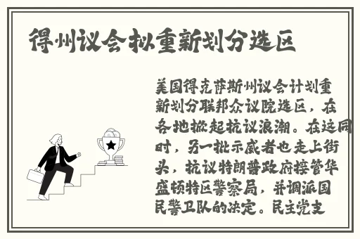 ADC自拍视频