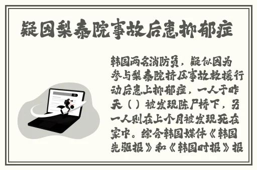 国产SUV精品一区二区四区三区